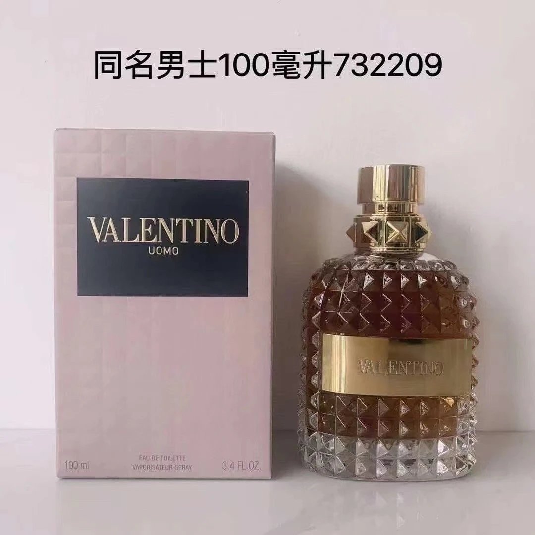 Valentino Born in Roma fragrance variants — The namesake gentleman