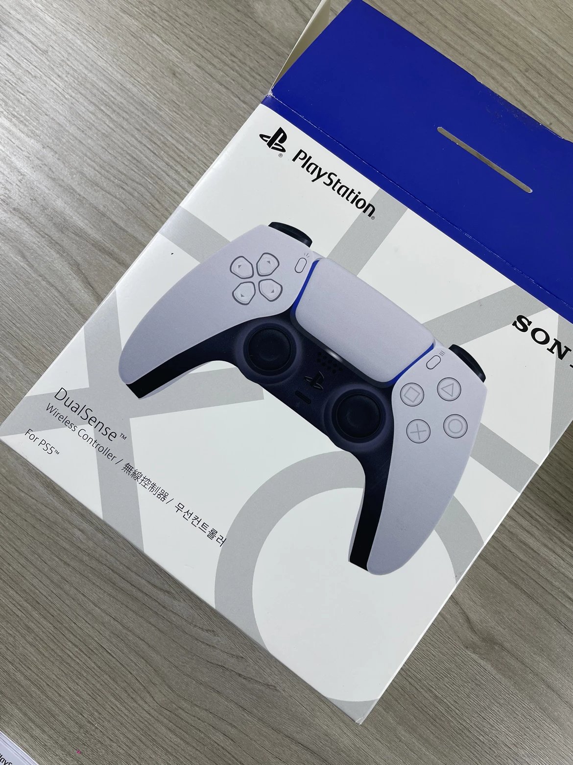 Soony palystation for PS5 3