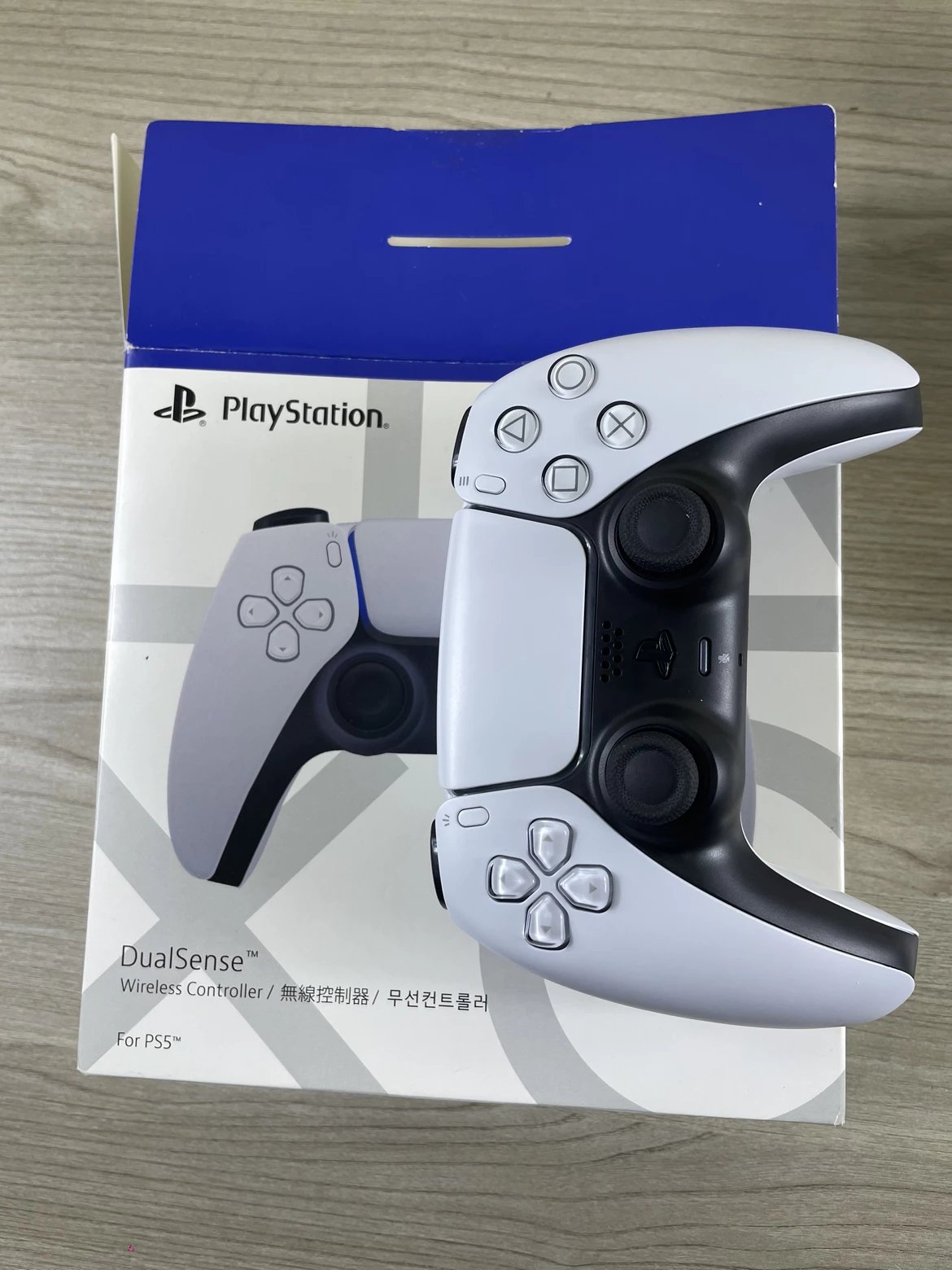 Soony palystation for PS5 6