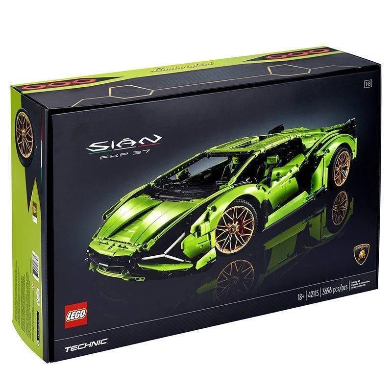 42115-Lamborghini-NO  logo