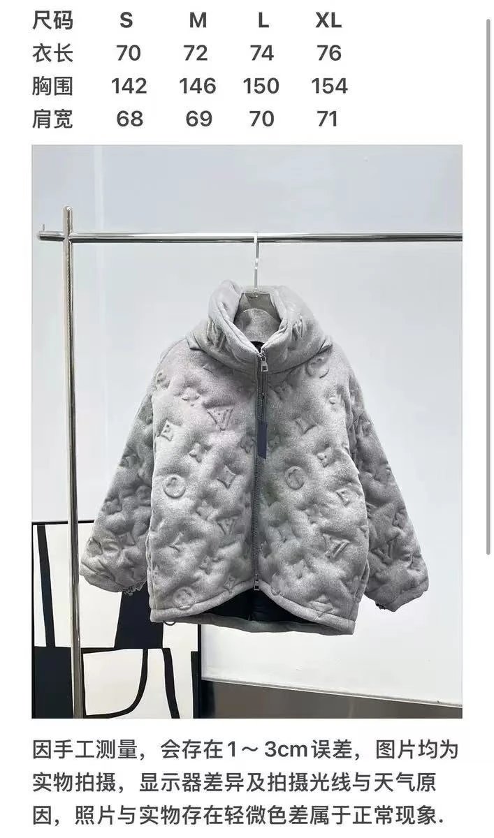 Fashion Jacket photo 4