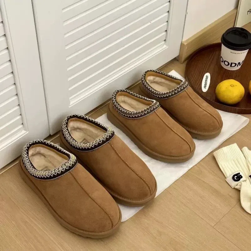 UGG Slippers