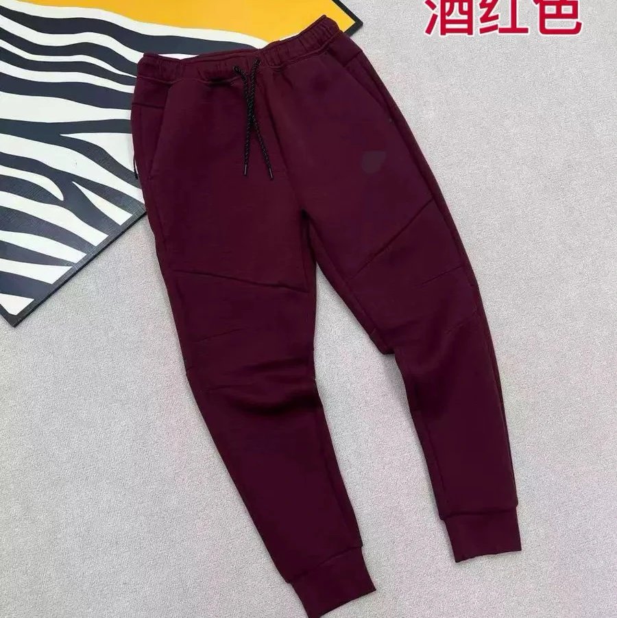 Wine red pants