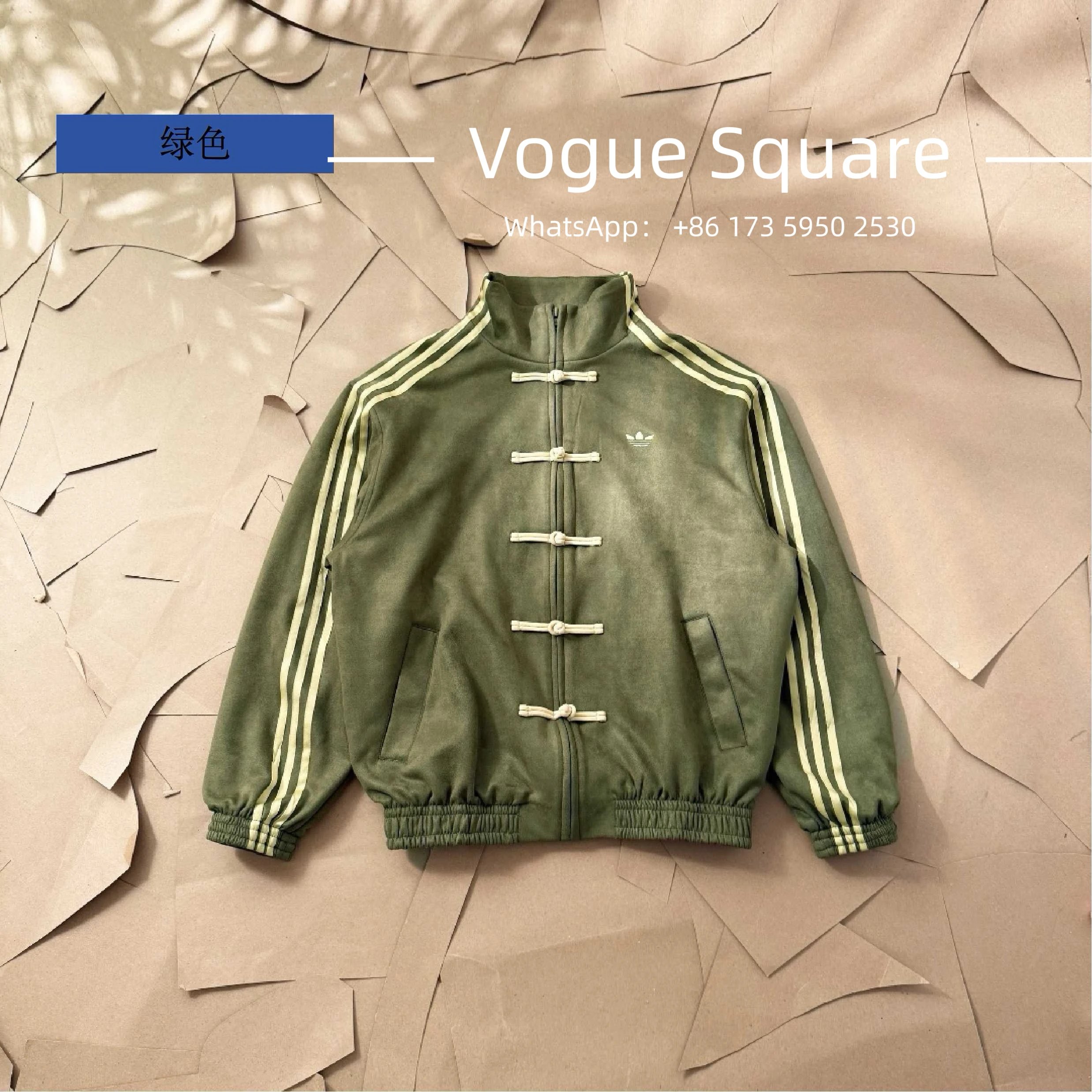 Top version 7