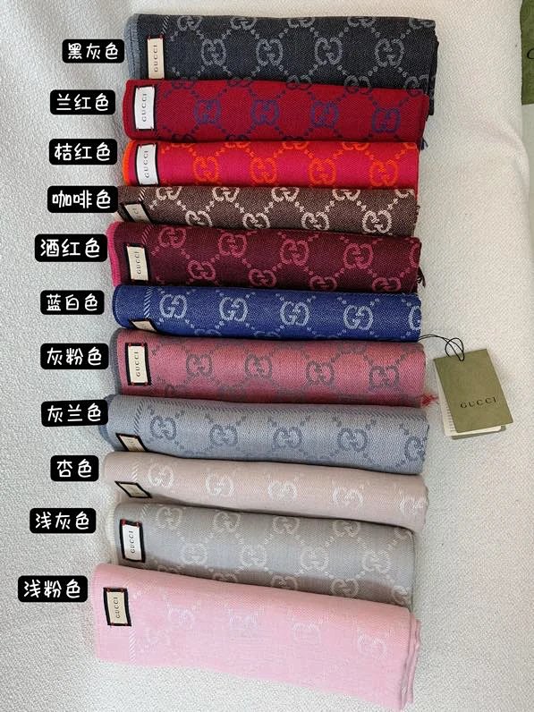 Bag from Vogue Square