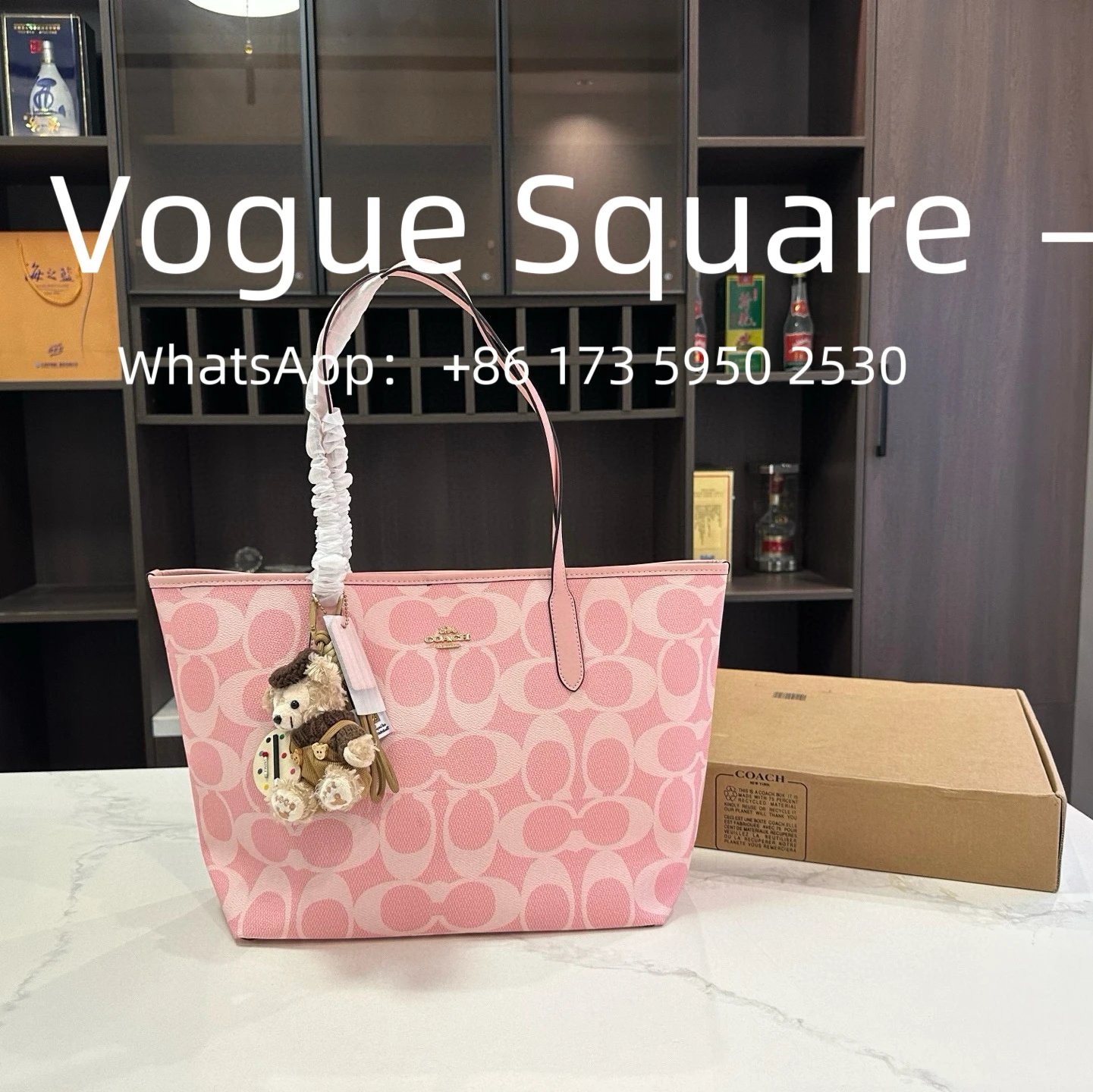 8 SKU image