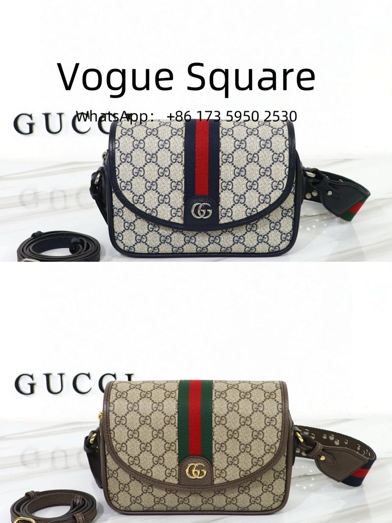 Messenger bag from Vogue Square