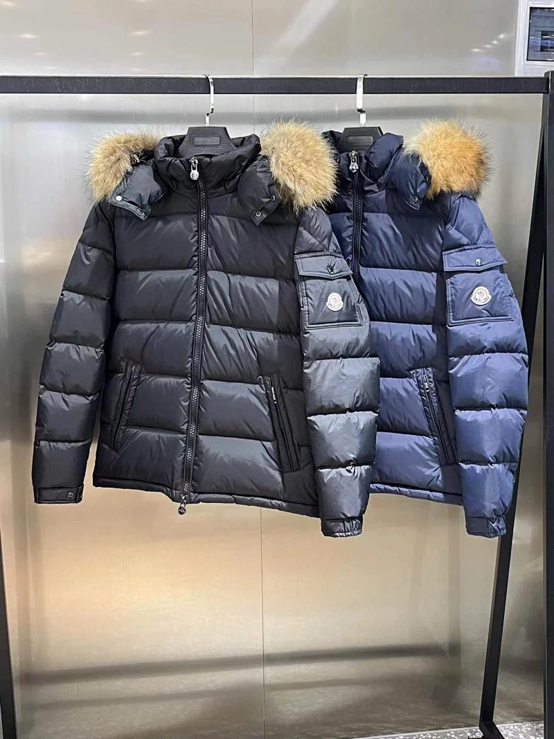 Down jacket from Vogue Square