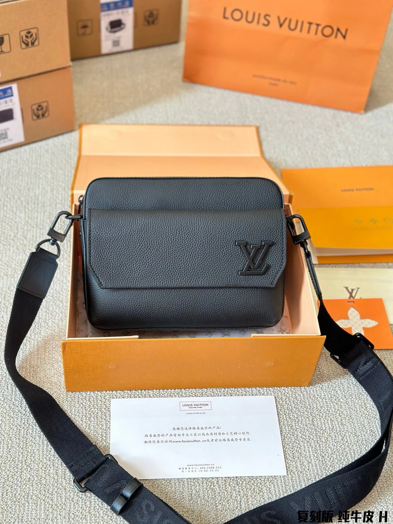 Louis Vuitton Black 