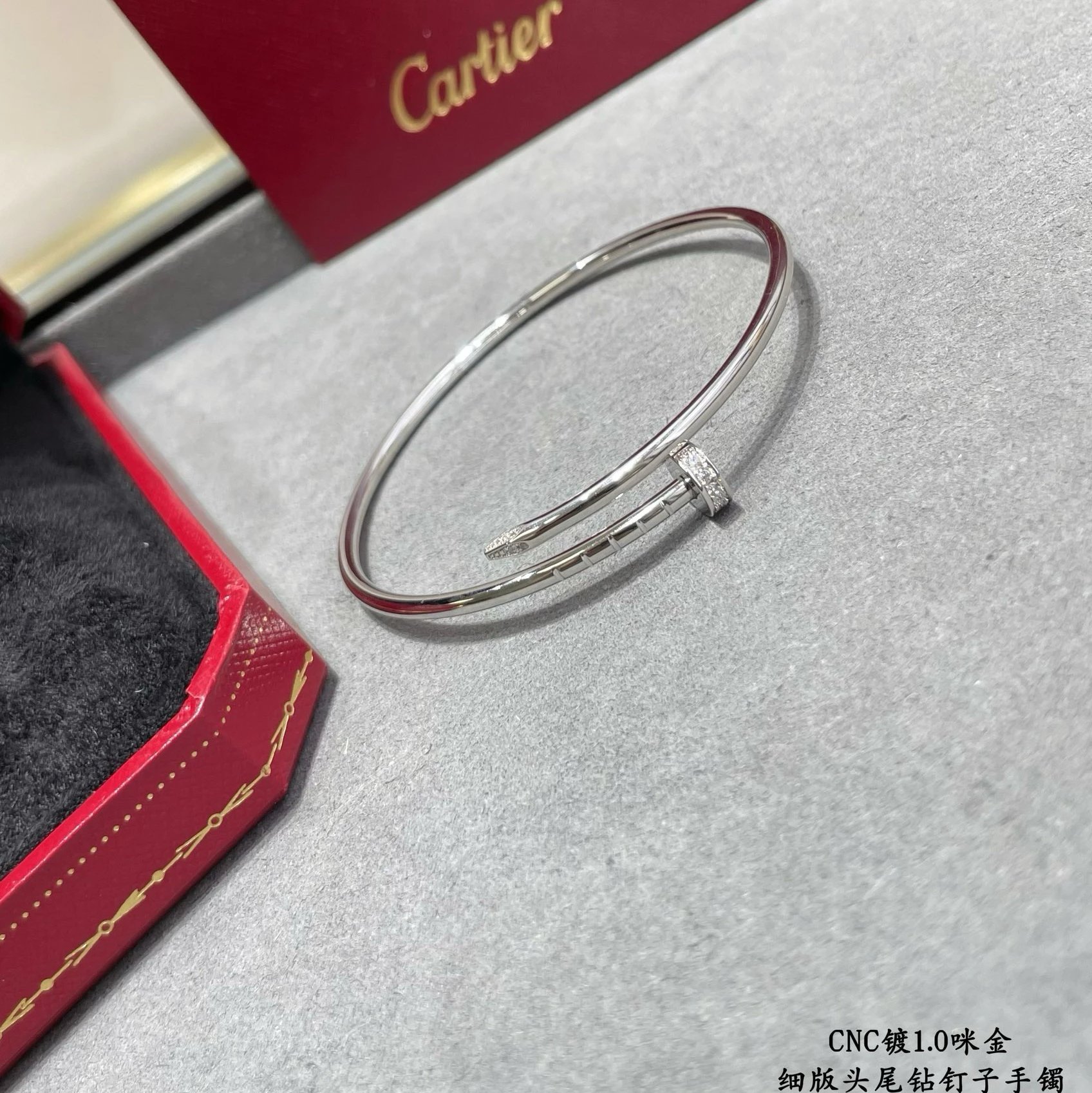 Silver SKU image