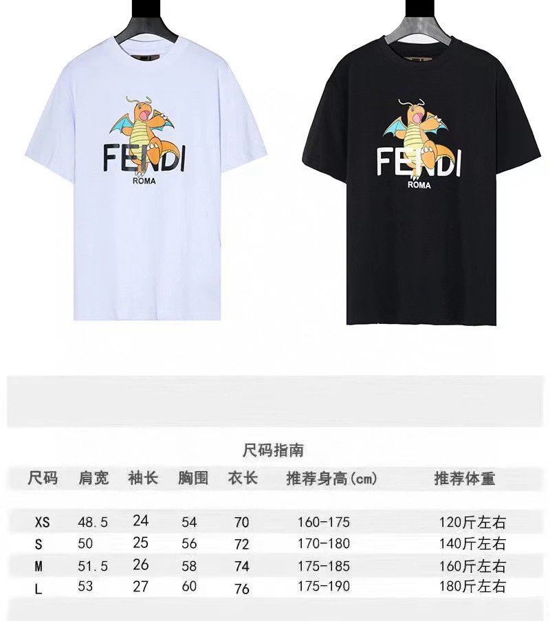 Fendi x Pokémon Charizard Graphic T-Shirt White - 2