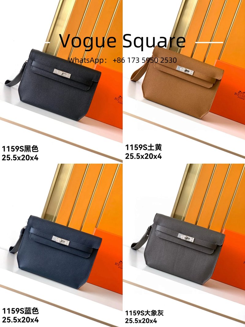 Bag from Vogue Square