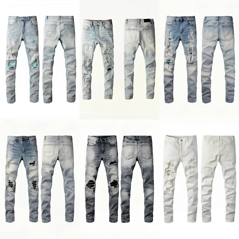 Purpl Jean