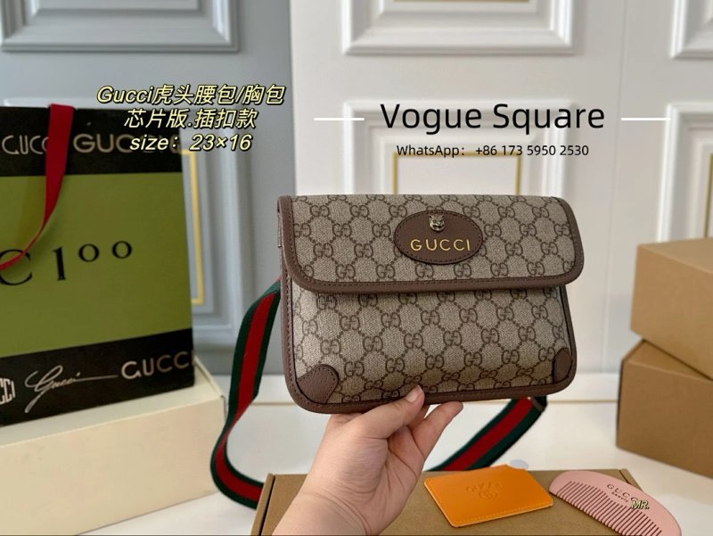 Belt bag from Vogue Square