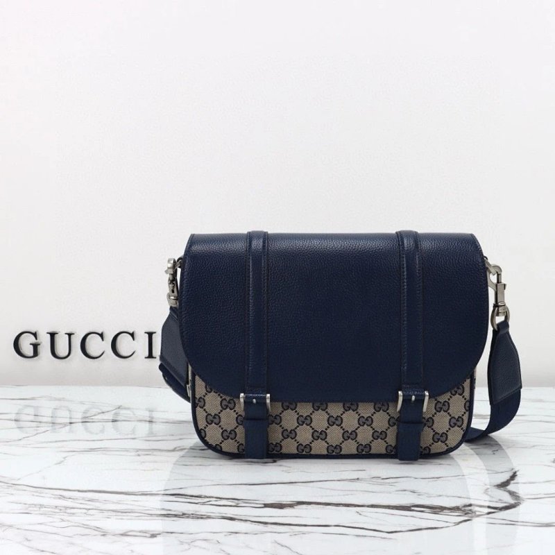 Gu 47x 30x 27cm Gugu