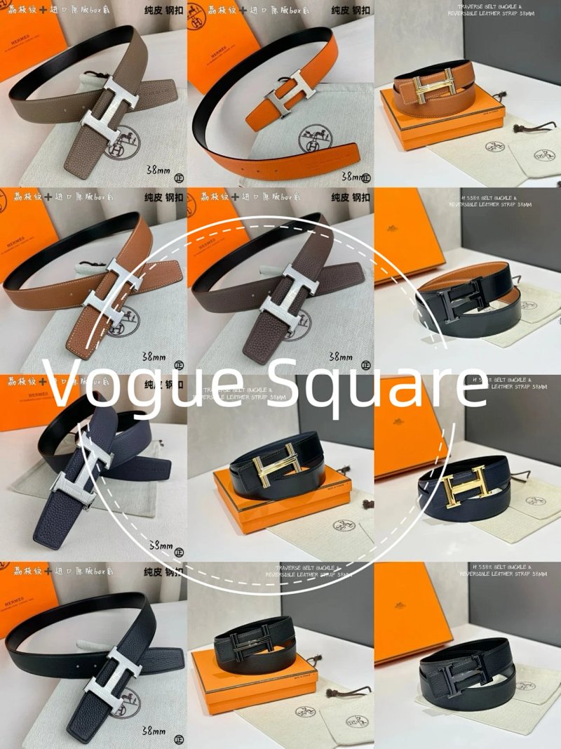 Belt from Vogue Square