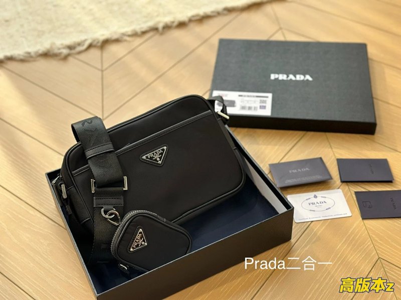 Camera bag from Vogue Square