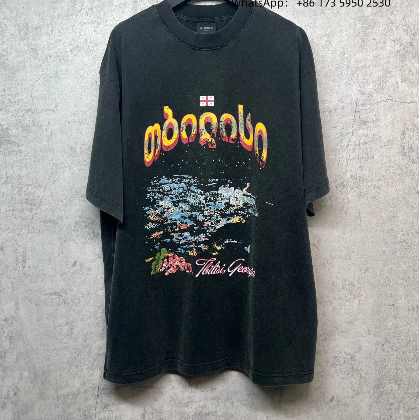 11 SKU image