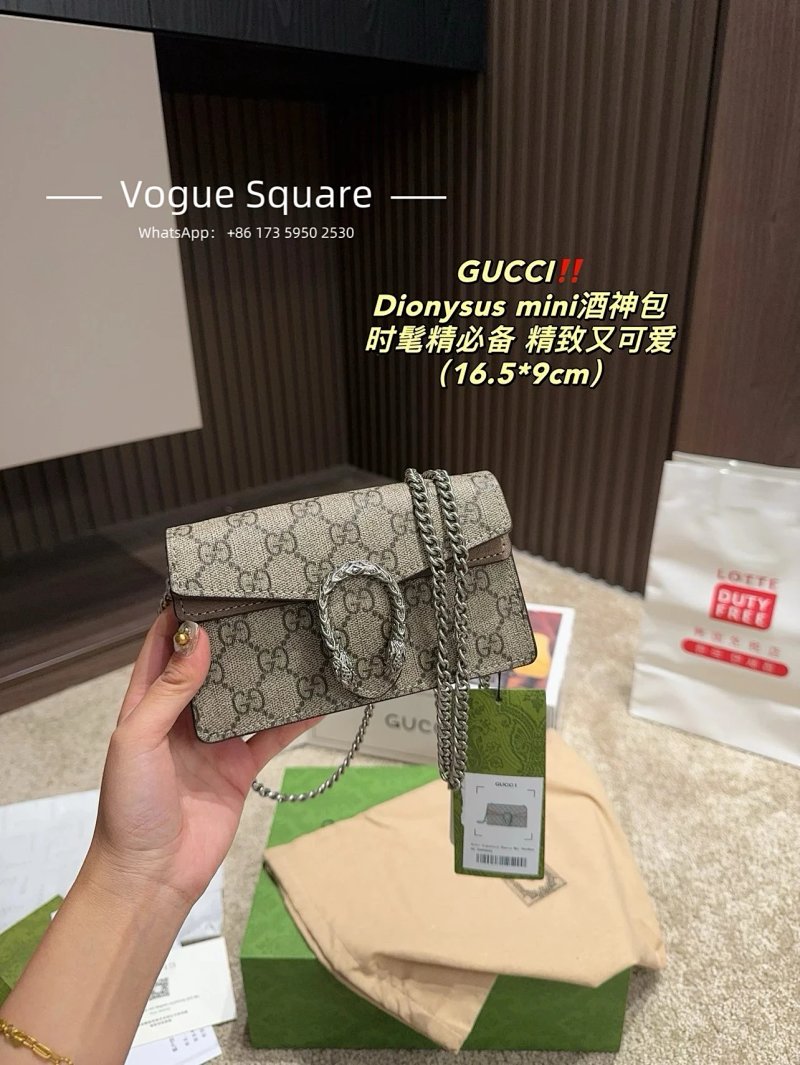 Bag from Vogue Square