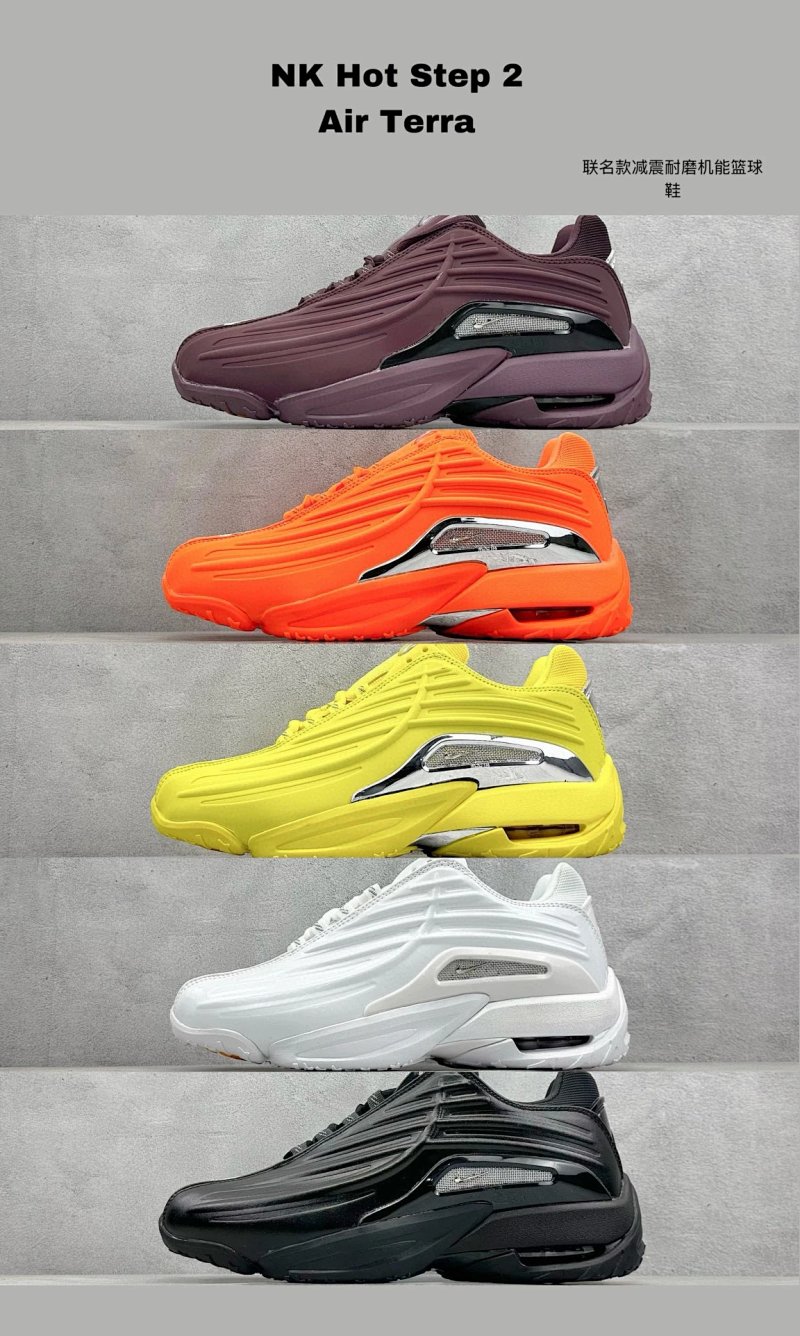 Sneakers from Vogue Square