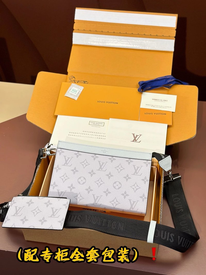 Bag from Vogue Square