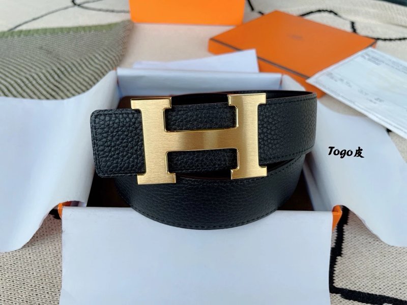 Belt from Vogue Square