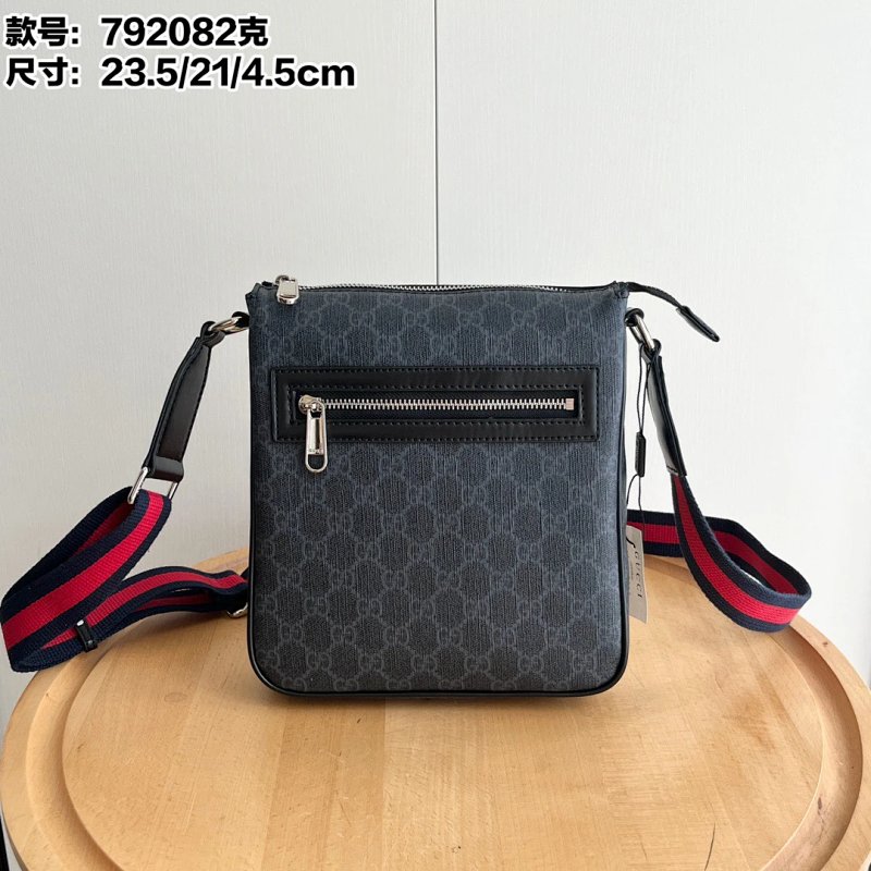Messenger bag from Vogue Square