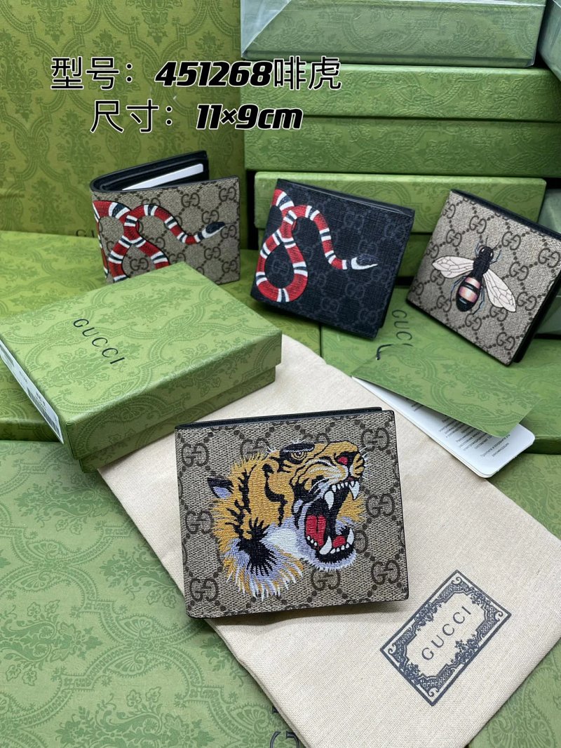 Wallet from Vogue Square