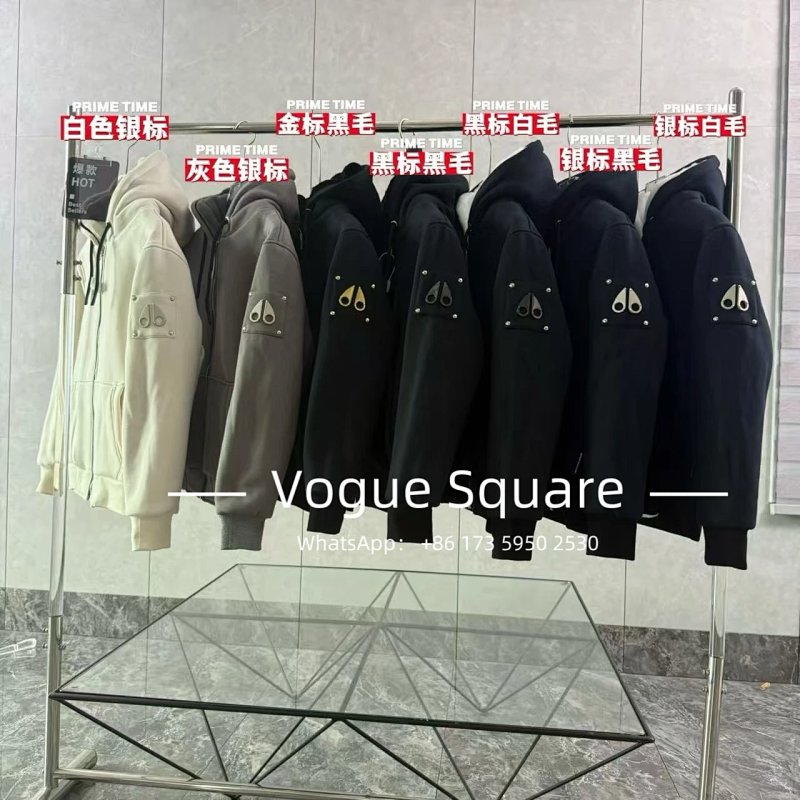 Jacket from Vogue Square