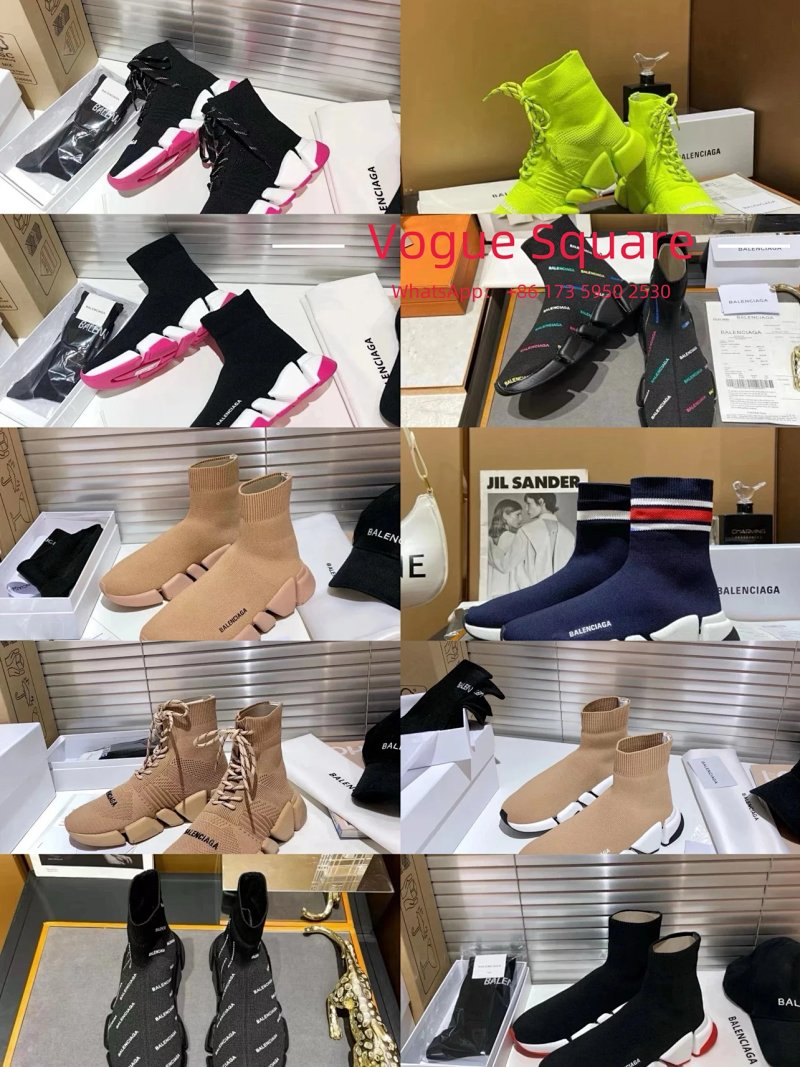 Socks from Vogue Square