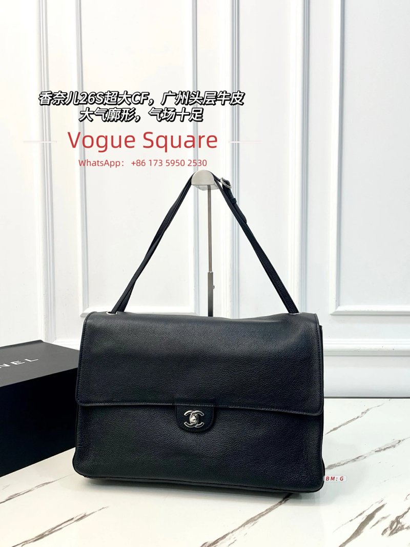 Tote bag from Vogue Square