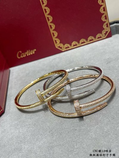 Cartier Juste Un Clou Bracelet