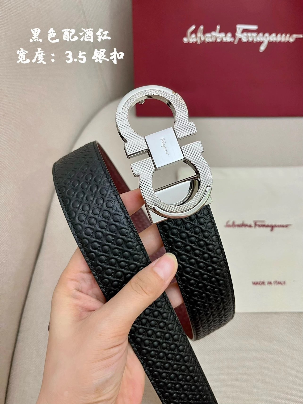 Salvatore Ferragamo Gancini Embossed Leather Belt Gray - 77