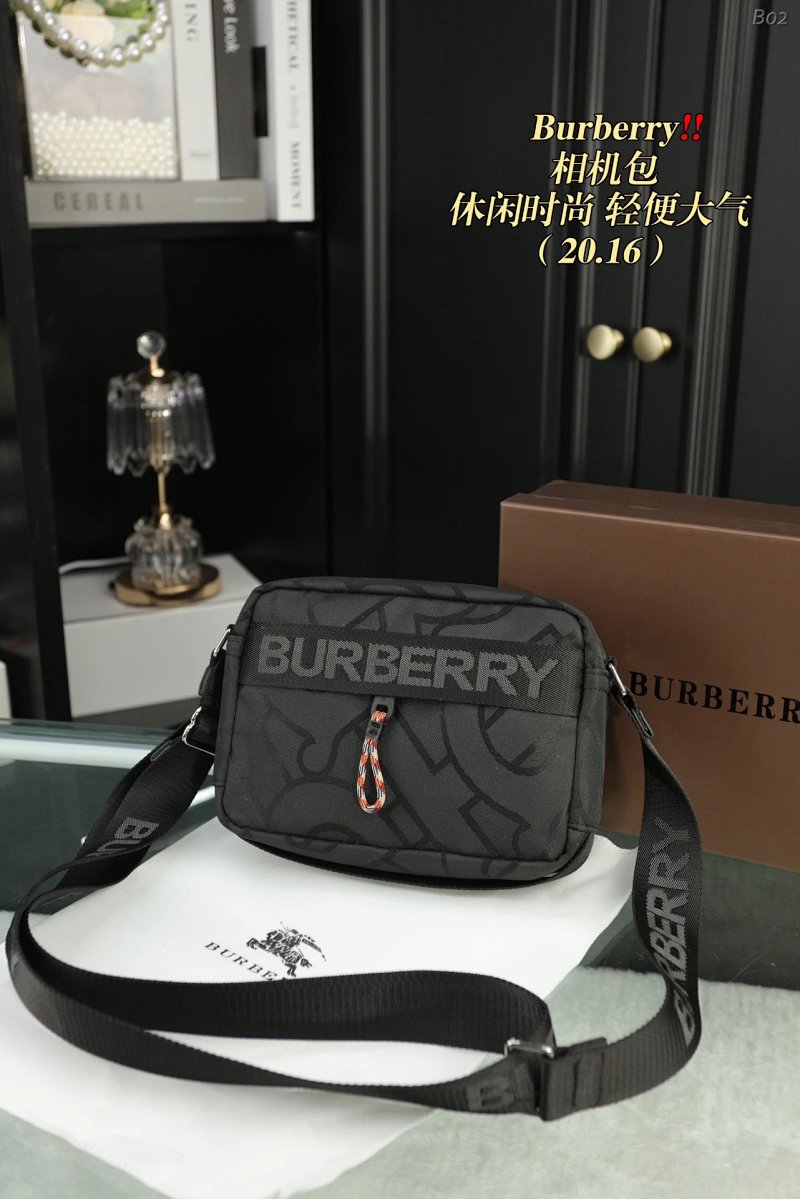 Camera bag from Vogue Square