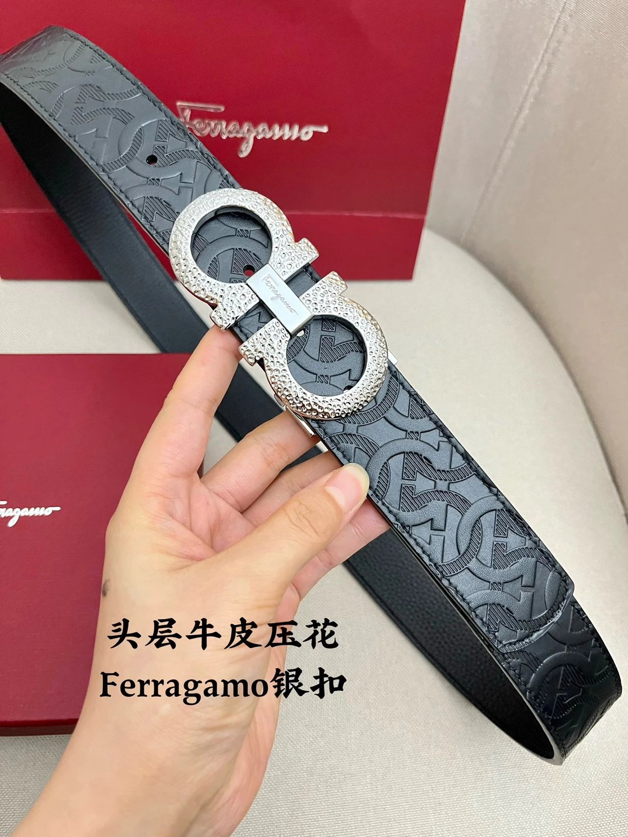 Salvatore Ferragamo Gancini Embossed Leather Belt Gray - 75