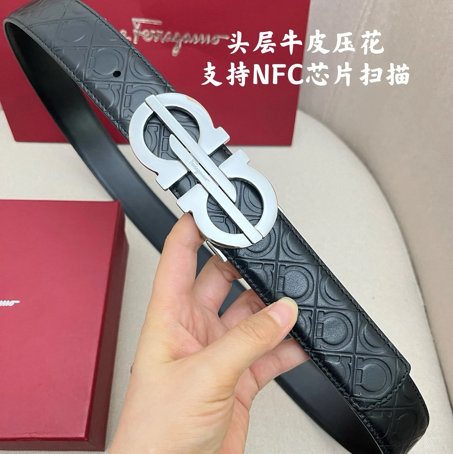 Salvatore Ferragamo Gancini Embossed Leather Belt Black