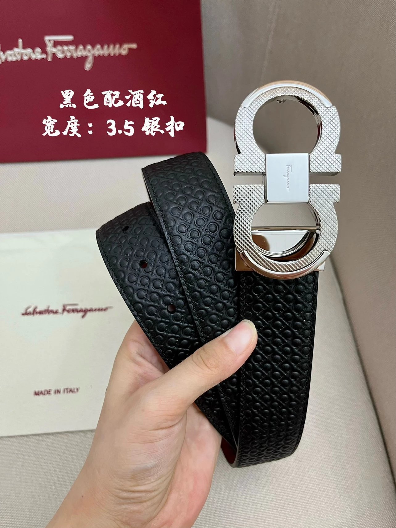 Salvatore Ferragamo Gancini Embossed Leather Belt Gray - 76