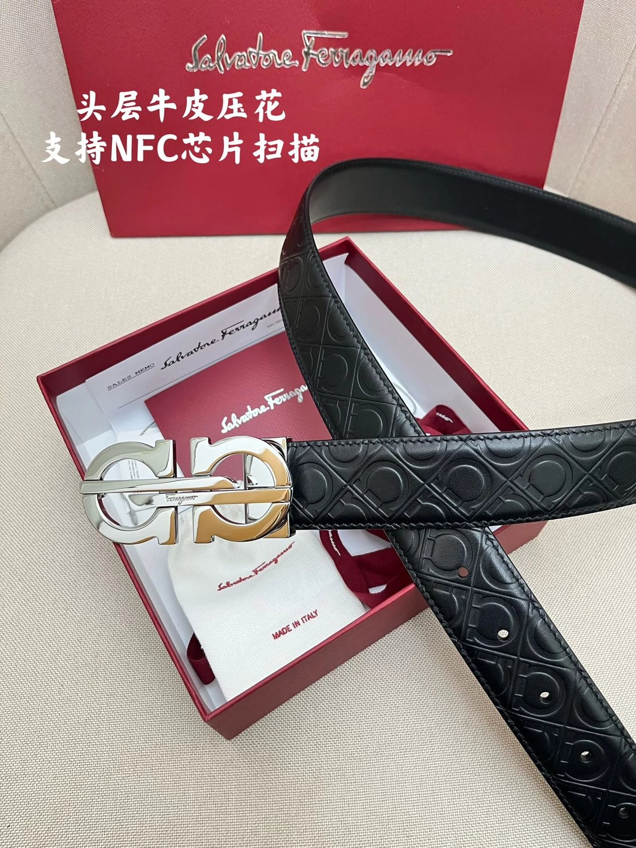 Salvatore Ferragamo Gancini Embossed Leather Belt Gray - 72