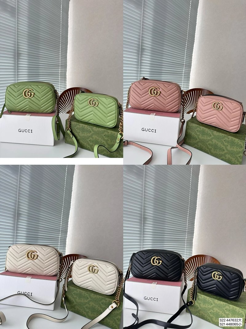 Bag from Vogue Square