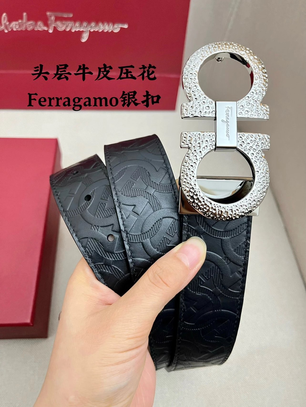Salvatore Ferragamo Gancini Embossed Leather Belt Gray - 74