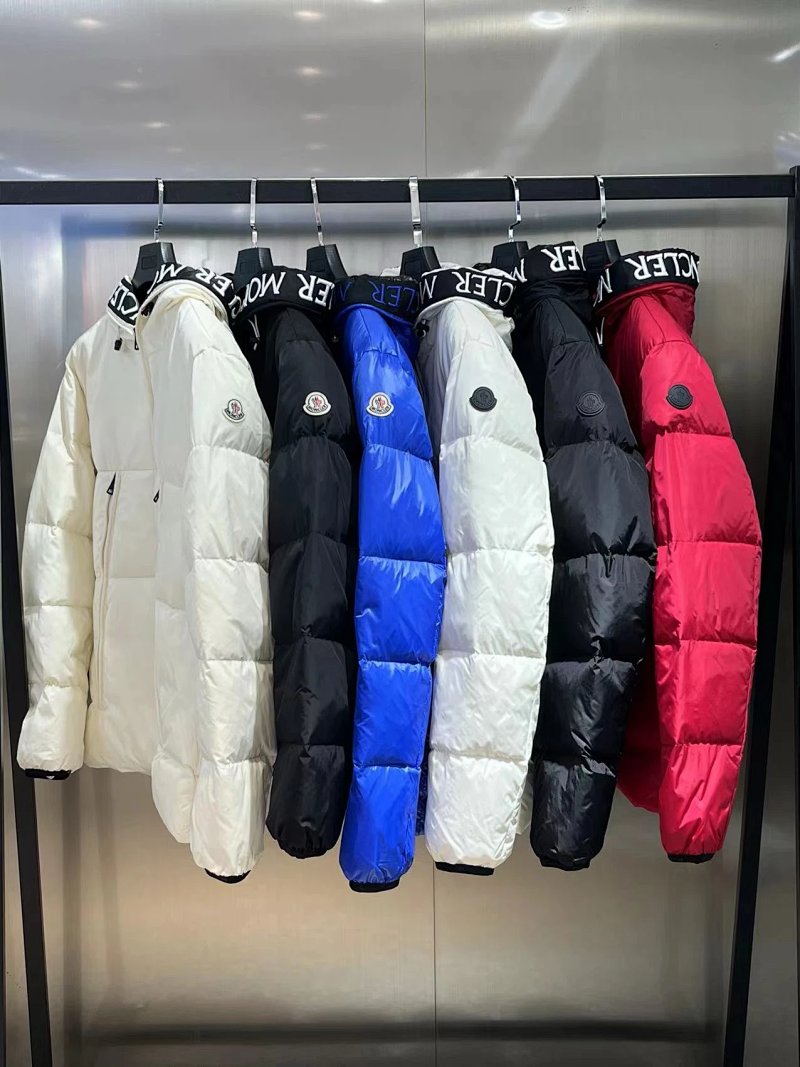 Down jacket from Vogue Square