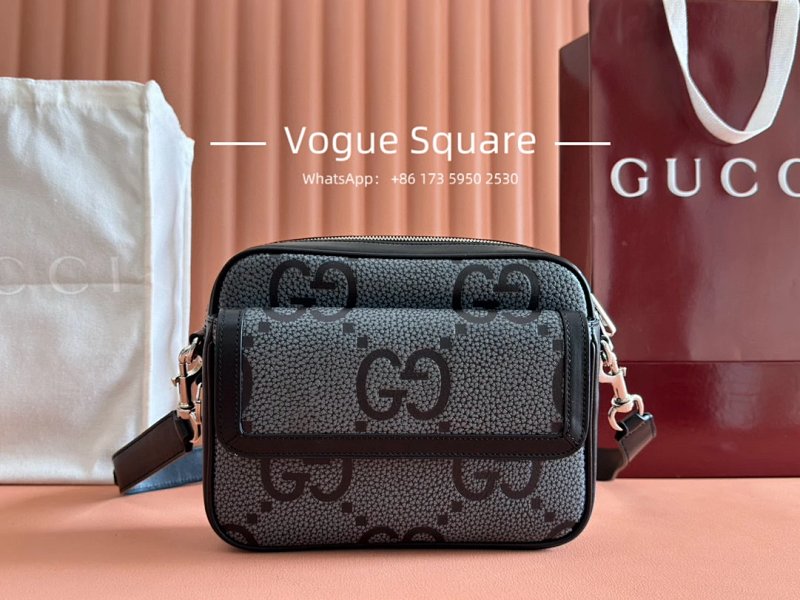 Messenger bag from Vogue Square