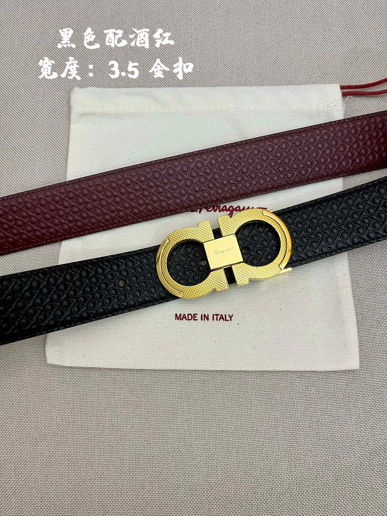 Salvatore Ferragamo Gancini Embossed Leather Belt Gray - 79
