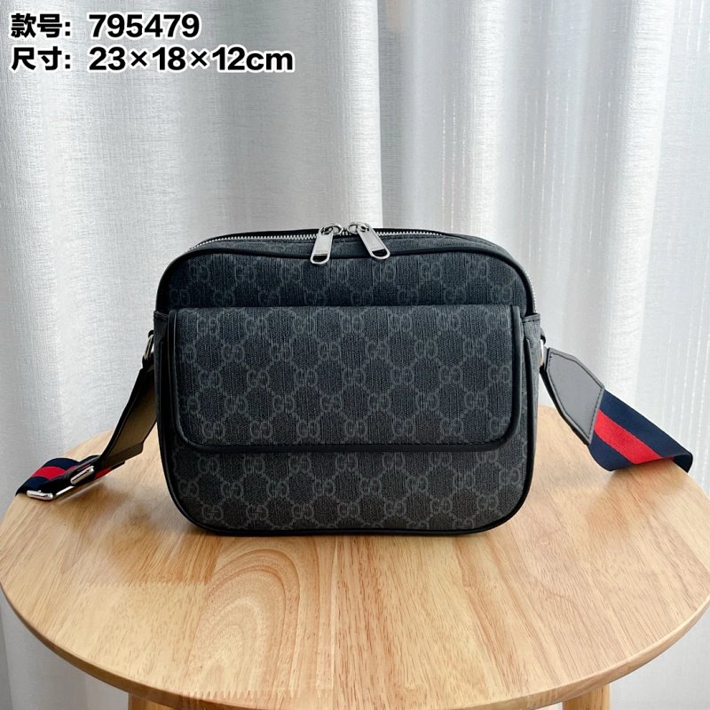 Crossbody bag from Vogue Square