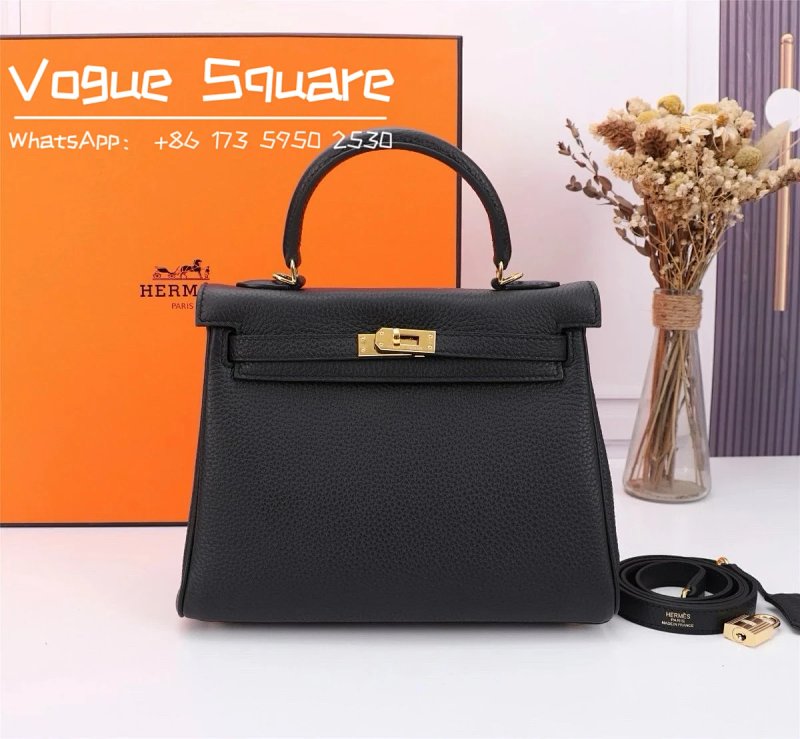 Bag from Vogue Square