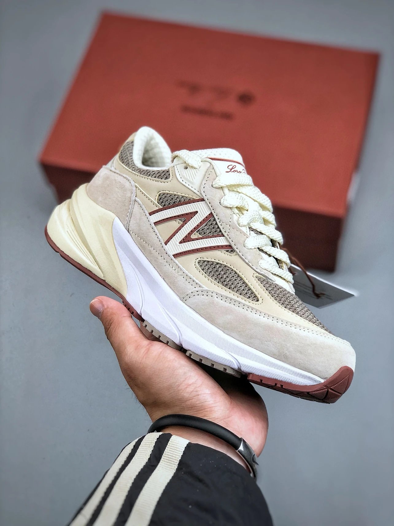 New Balance Beige Sneakers