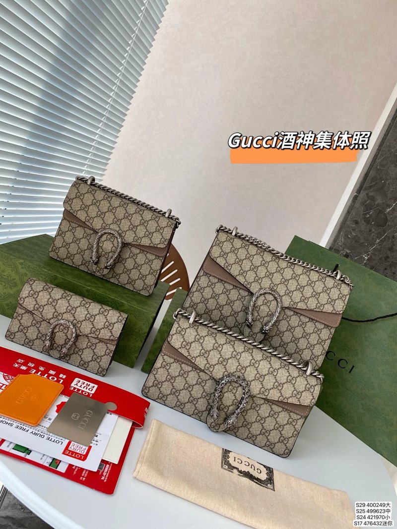 Bag from Vogue Square