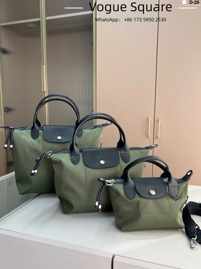 Tote bag from Vogue Square