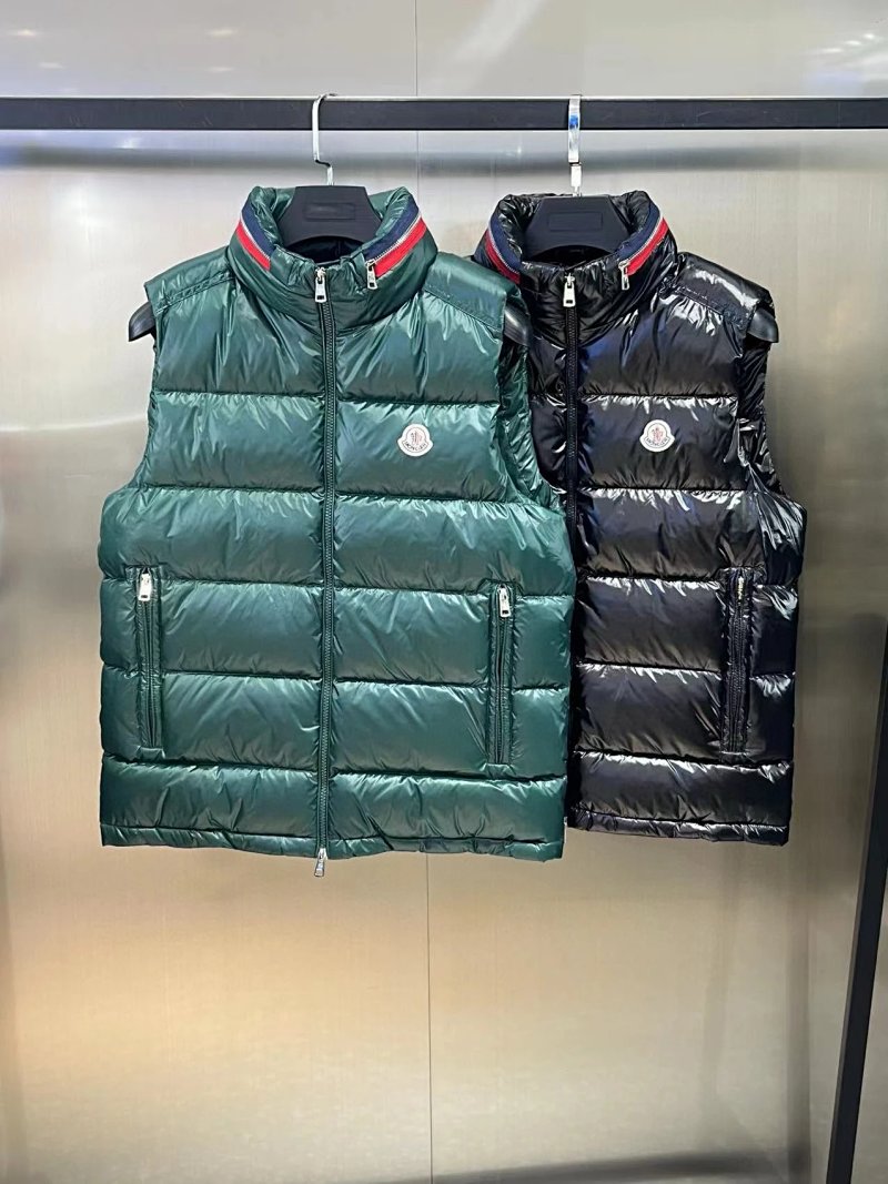 Vest from Vogue Square