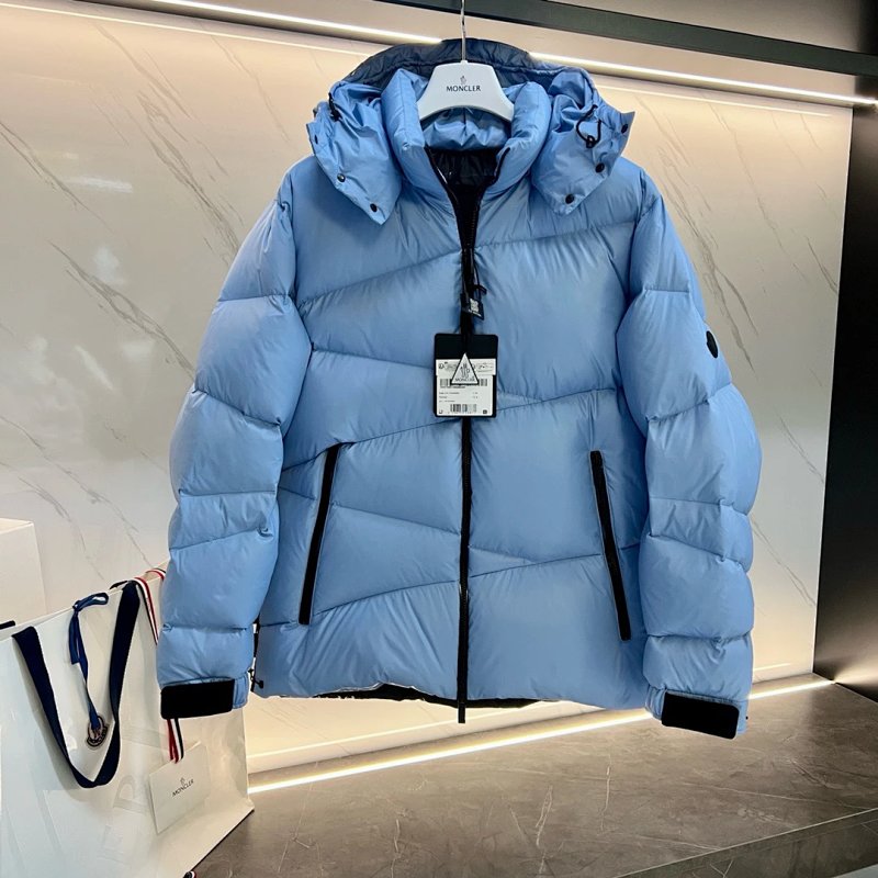 Down jacket from Vogue Square